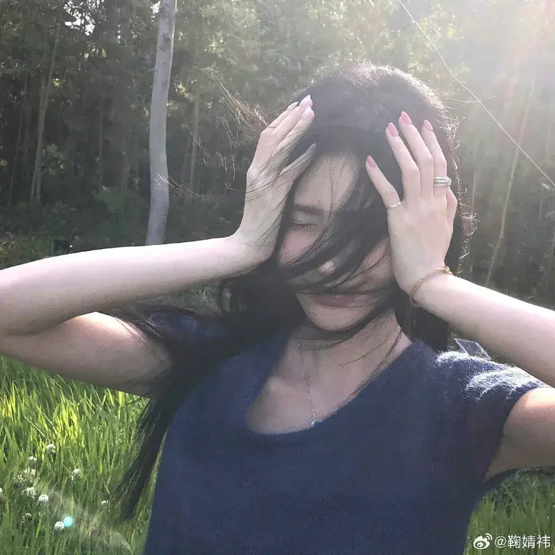 Ju Jingyi weibo update — May 21, 2026