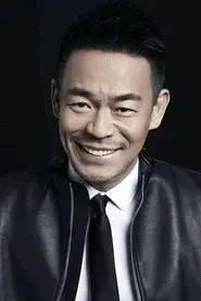 Sun Hao