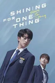 Shining For One Thing