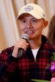 Meng Wei Guo