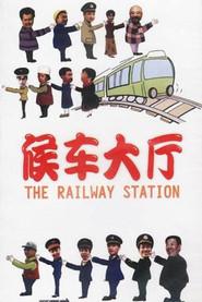 The Railway Station