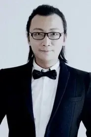 Luo Kun