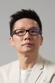Chiu Tsang-Hei