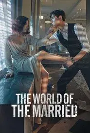 The World of the Married