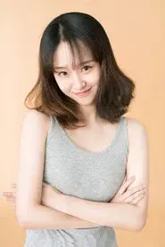 Ding Jie