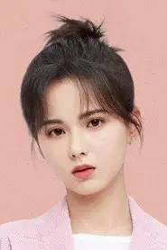 Huang Riying