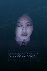 Crosscurrent