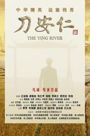 The Ying River