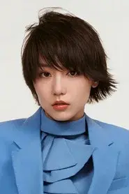 Cheng Guo