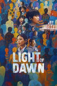 Light of Dawn