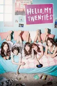 Hello, My Twenties!