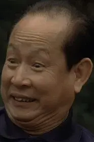 Siu Hung