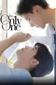 The On1y One