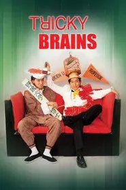 Tricky Brains