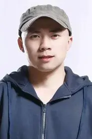 Yang Yufei