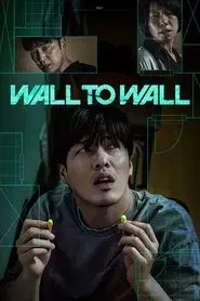 Wall to Wall