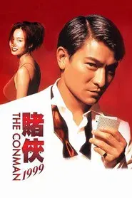 The Conman