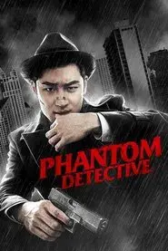 Phantom Detective