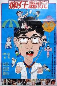 Carry On Doctors and Nurses