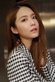 Elly Lam