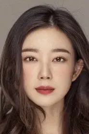 Ulrica Tang