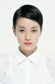 Ma Yili