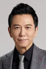 Deric Wan