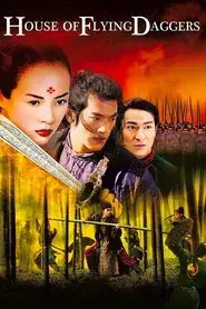 House of Flying Daggers