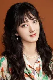 Ou Si Jia