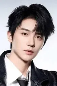 Yang Ze