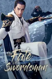 The Fate of Swordsman