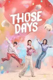 Those Days