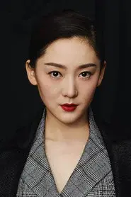 Cao Xinyue