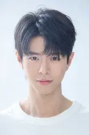 Xuan Hao