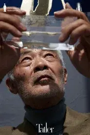 Tian Zhuangzhuang: My Relationship with Films