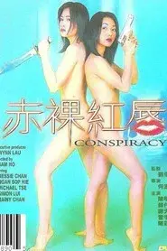 Conspiracy