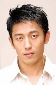 Lee Geon-moon