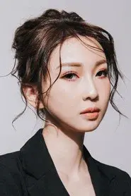 Leanne Lee