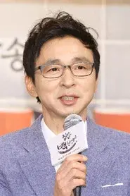Kim Guk-jin