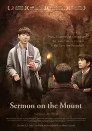 Sermon on the Mount