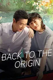 Back to the Origin