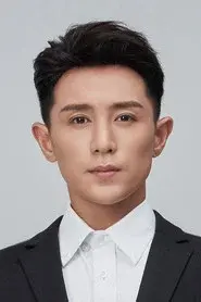Zheng Haoyuan