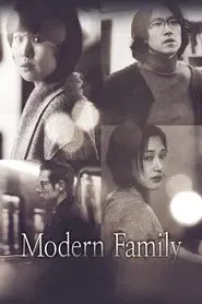 Modern Family
