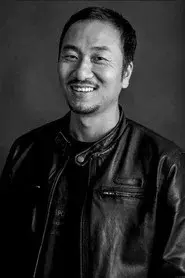 Yi Shi