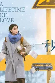 A Lifetime of Love
