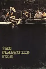 The Classified File