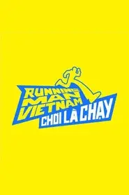 Running Man Việt Nam