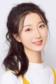 Pu Yutong