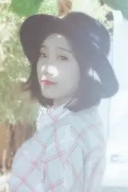 Ai Xiao Tu