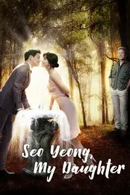 Seoyoung, My Daughter
